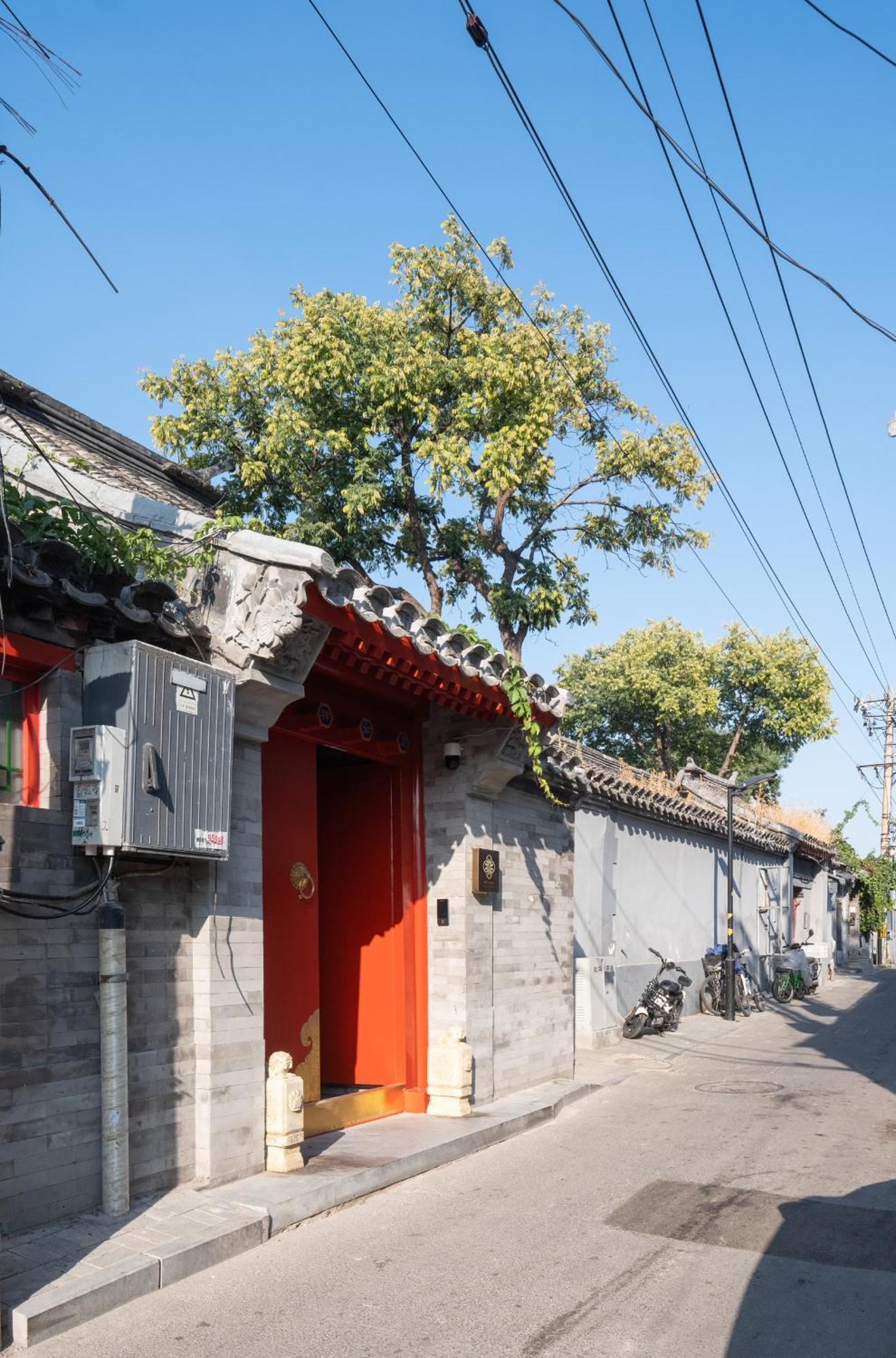 Beijing Xin Xiang Yayuan Wang Fu Jing Forbidden City Countyard Hotel&Free Laundry &Free Coffee &Paid Dumpling Experience Service Peking Exterior foto