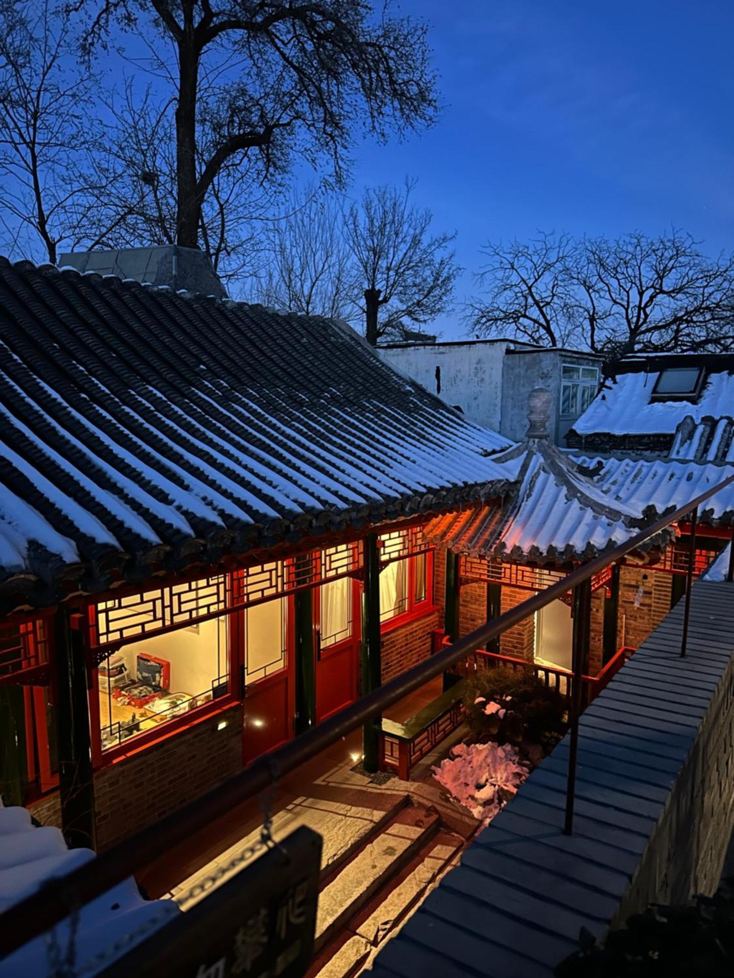 Beijing Xin Xiang Yayuan Wang Fu Jing Forbidden City Countyard Hotel&Free Laundry &Free Coffee &Paid Dumpling Experience Service Peking Exterior foto